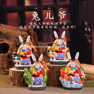 �����Ã������z������������[�������ֹ����ֶY���L݅