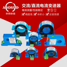 液位仪表;压力变送器;红外测温仪