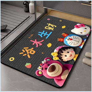 ����ݮ�ܹ�������ˮ�|��ͨ��ԡ���_�|�l���g�T�ڷ����؉|�����T�|