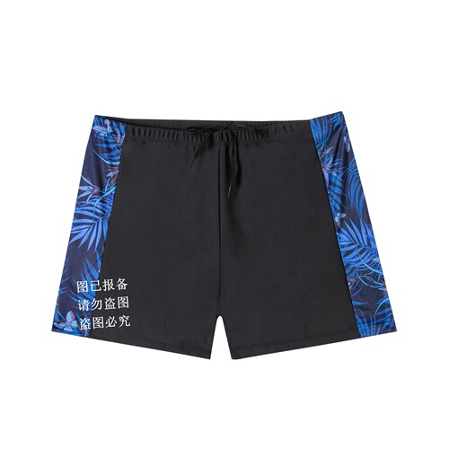 Swimsuit, one-piece swimsuit, swimming goggles, swim ring, swim cap, plus-size swimsuit, beach shorts, men's hot spring swimsuit, swim trunks