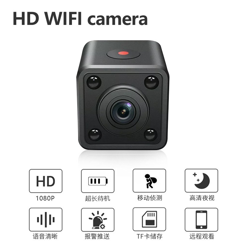 Cross border HDQ9 An Cross border Wireless WiFi camera network Monitor camera household Security equipment video camera