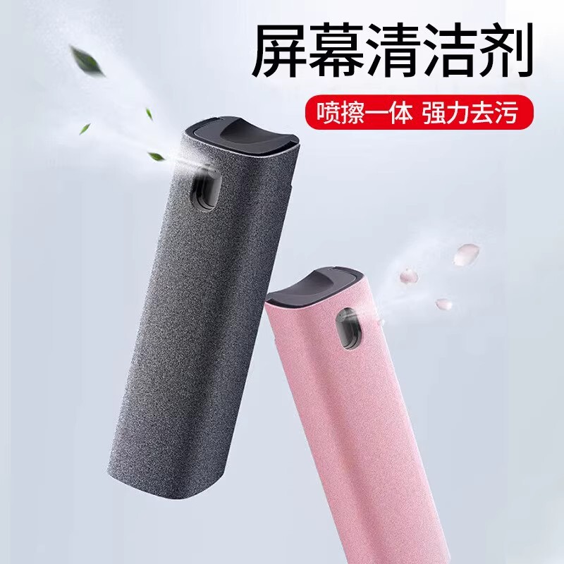 Mobile Phone Screen Cleaner Tablet Laptop Cleaning Wipe Display Cleaning Cloth Spray All-In-One Spray