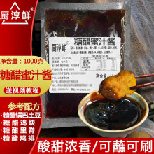 �Ǵ���֭�u����ը�u������u���u��պ�u��Ƥ�u�����Ź��Ｙ�{ζ��