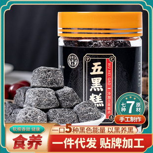 �h�S����ڸ�һ�����l֥����轸���y���c���l��Ⱥڸ�ֱ�����l