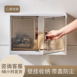 收纳箱;收纳盒;收纳柜