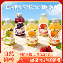 NFC��֭��ϟo���ӳ�֭�O��֭��֭�ٷְ�����֭����֭�Ʒ