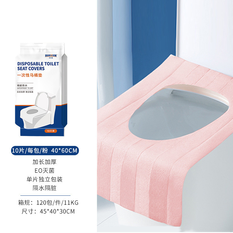 使い捨てトイレマット粘着式妊産婦は、二重防水汚れトイレ座布団を厚くして、独立して国境を越えて包装する|undefined