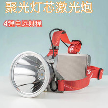 �C��һ̖1̖A13�����늳������h�伤����ͨ���m���^��ʽ��~�^��