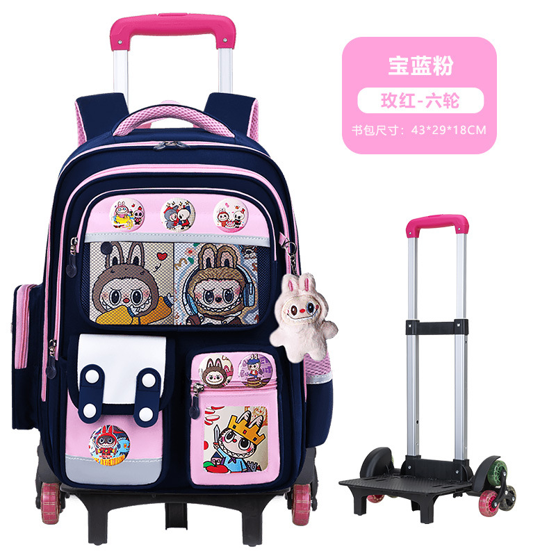 26 nuevas mochilas de tirón para estudiantes de primaria 23 a 6 o grado niños de dibujos animados mochilas de hombro de gran capacidad para niños y niñas