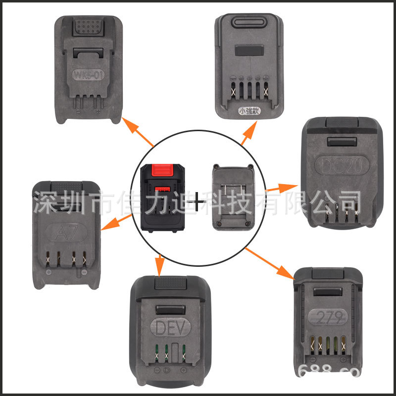 리튬 배터리 변환기는 DAYI DONGCHENG A3A7 DAYOU MAKITA 298 에서 WICKERS48V88VF 어댑터에 적합합니다.