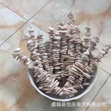 �W�^ĵ�����P��ʳ��Ƥ��Ʒī�~�þ��Bʳĥ�������a�}��߹Ǵ����]