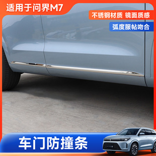 �A��AITO����M7܇�T��ײ�l�NM7���α��o���b������P��b����l