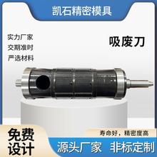 ���U��ˇ݁���A���C��݁��Ӳ���е�ģ�ЙC���A���A�S�Ҷ������U��