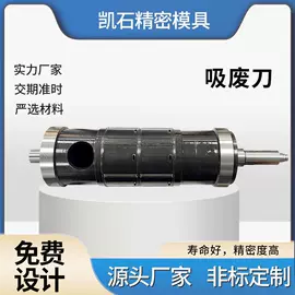 切刀;其他模具;滚刀