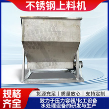 304���P��������ϙC��ĩ�w���Ԅ����ϙCʳƷ�tș�ИI����ݔ�͙C