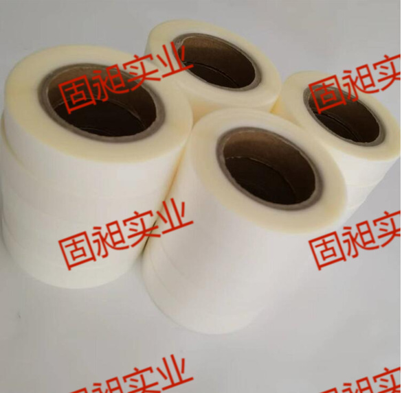 供应透明热熔胶 肤感膜 反光刻字胶 硅胶膜