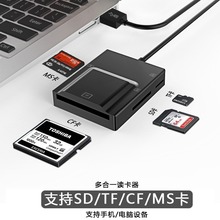 USB3.0xĺһC׼֧TF/SD/MS/M2/CFDQ