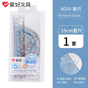 �ۺ�4020�������b�W���ľ�15cmֱ���L�D��͸�����ǳ��������M��