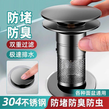 ϴĘ���ֳ�©ˮ������ʽ����о������ˮ�����^�l���³��^�V�W���x