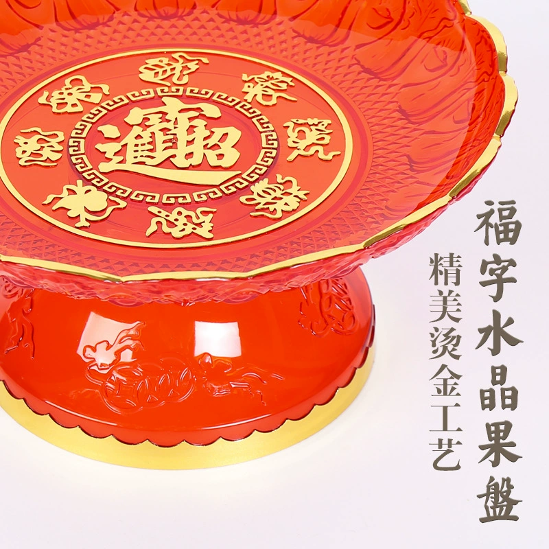 Специальная подставка для offerings Buddha, фруктовая тарелка перед Буддой, пластмассовая красная поднос, плоское дно — поднос для храма Будды