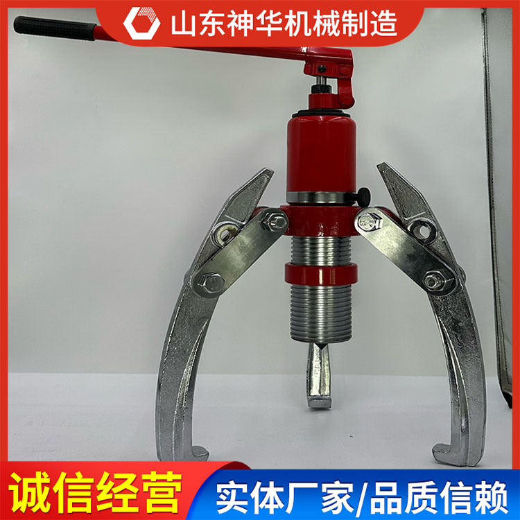 整体式液压拉马各种型号支持订购整体式液压拉马