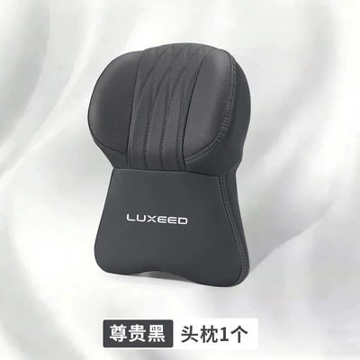and seat cushion set, Headrest - zhijiebiao-large-memory-foam-headrest-premium-black-1-piece