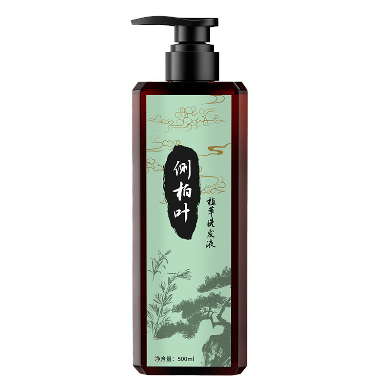 侧柏叶生姜皂角无硅油洗发液去屑养发蓬松植物天然去屑草本洗发水|undefined