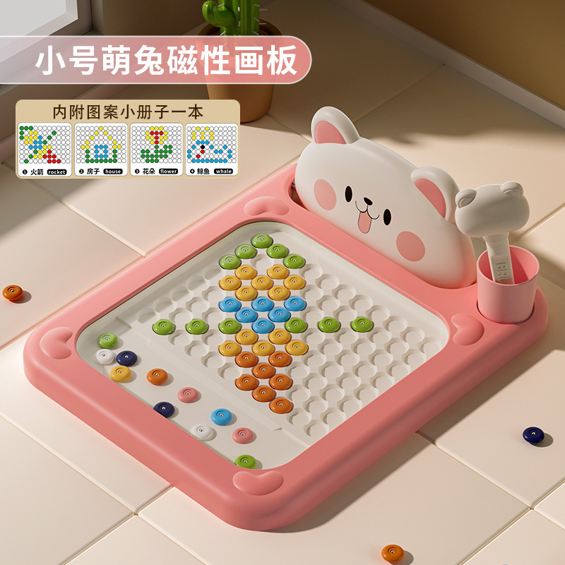 Rompecabezas para niños, trazos magnéticos, tablero de dibujo, rompecabezas magnéticos grandes, ejercicio de educación temprana, entrenamiento de concentración, resolución de color