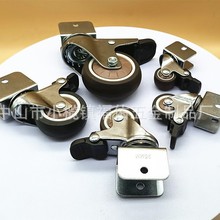 TPRof݆ӲUM8݆t_݆}܇IO݆l