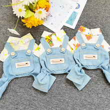 CQ847印花棉布牛仔背带裤看套装【宠物服装狗狗衣服】