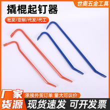 RʏS˹T˰ؽBF·úV˹