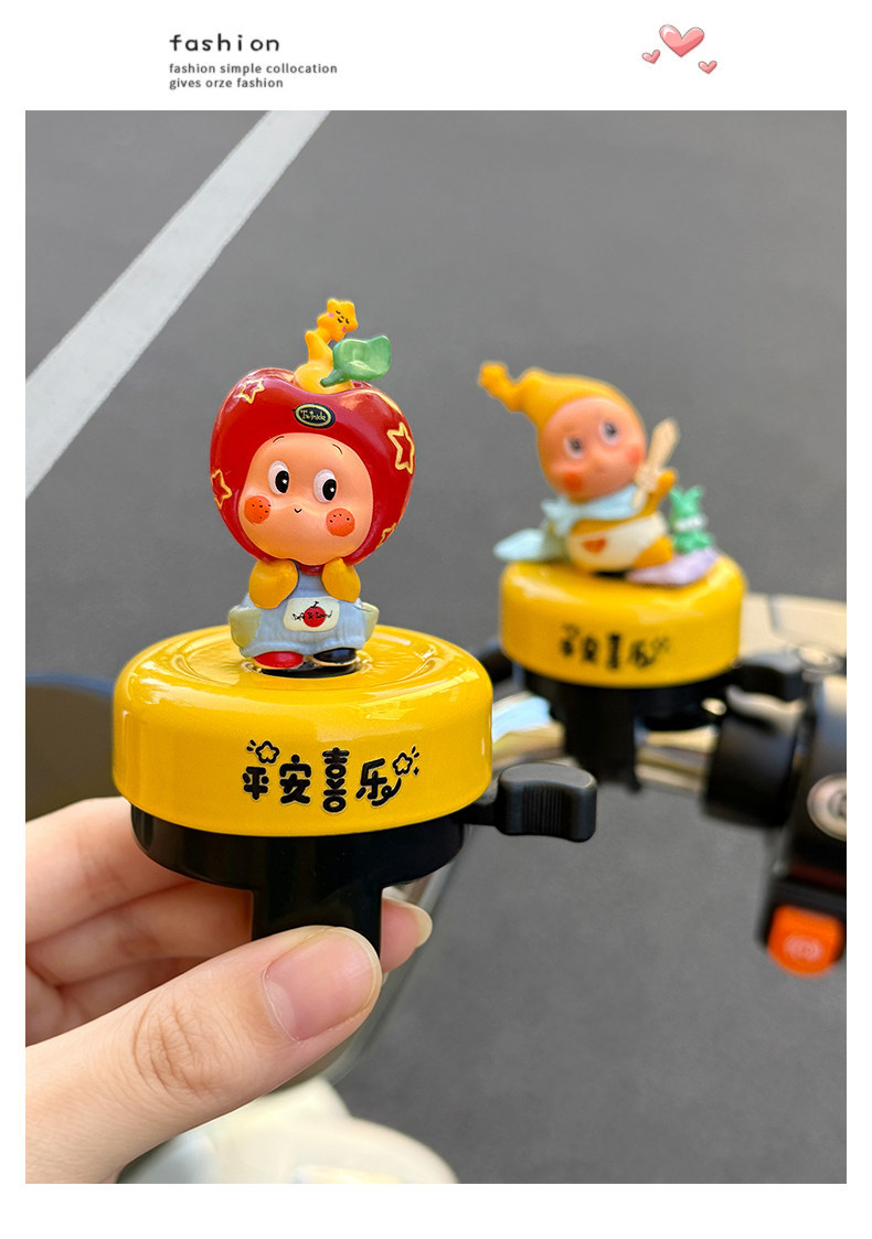 Cute and Adorable Children's Bicycle Bell, Super Loud Horn, Cycling Accessories for Bicycles, Scooters, Mountain and Road Bikes