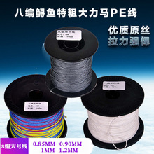 �S��ֱ��8����̖�ش֏�����40̖�����R�~��pe�ָ�·����ើ��ﾀ