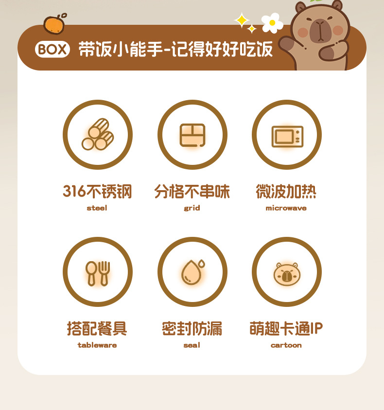 详情_02