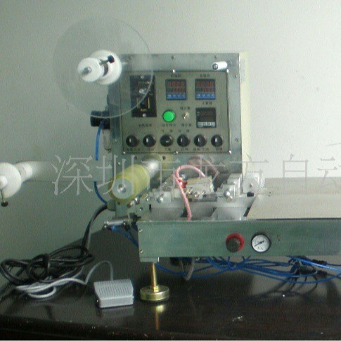 厂家SMD载带半自动编带包装机 载带包装机 载带封装机 SMD包装机