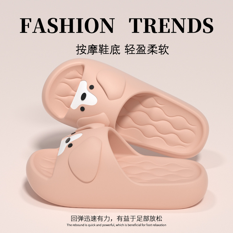 Cute Big-Eared Dog Slippers with a Stepping-On-Poop Sensation 2026 Women's Home Bathroom Non-Slip Comfortable Couple's Sandals Men's Cute Big-Eared Dog Slippers with a Stepping-On-Poop Sensation 2026 Women's Home Bathroom Non-Slip Comfortable Couple's Sandals Men's