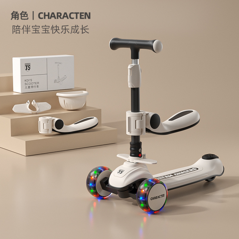 M5 블랙 + 리프팅 시트 + 150kg 내하중 + PU 플래시 휠 + 원버튼 폴딩