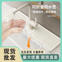 �S��ֱ�N���zˮ���^�rˮ�|���ÏN��ϴ��̨ˮ��̨��rˮ���R�羳