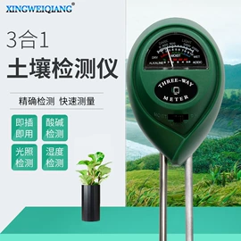 其他五金工具;电动工具配件;其他匠作工具