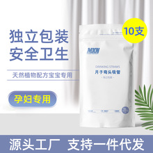 �a�D�냺������ͯ�ЋD�Ȝ���ˮһ���ԏ��^�����Юa�D�a����������