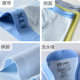 ETX JUST children's underwear boys' modal boxers middle and big children's mid-waist shorts teenagers boxers thin