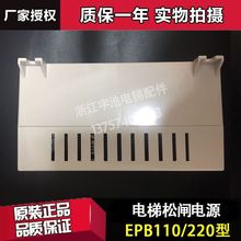 /ͣ는Ԅӑ/늄lԴb/l/DC110V/220V