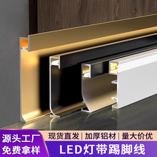 lXϽ_َLED۲PǶʽb[Ο􎧵_