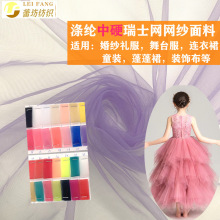 ��Ӳ��]������ʿ�W������ �赸���鼆�W�۲� ����ȹӲͦ�W��