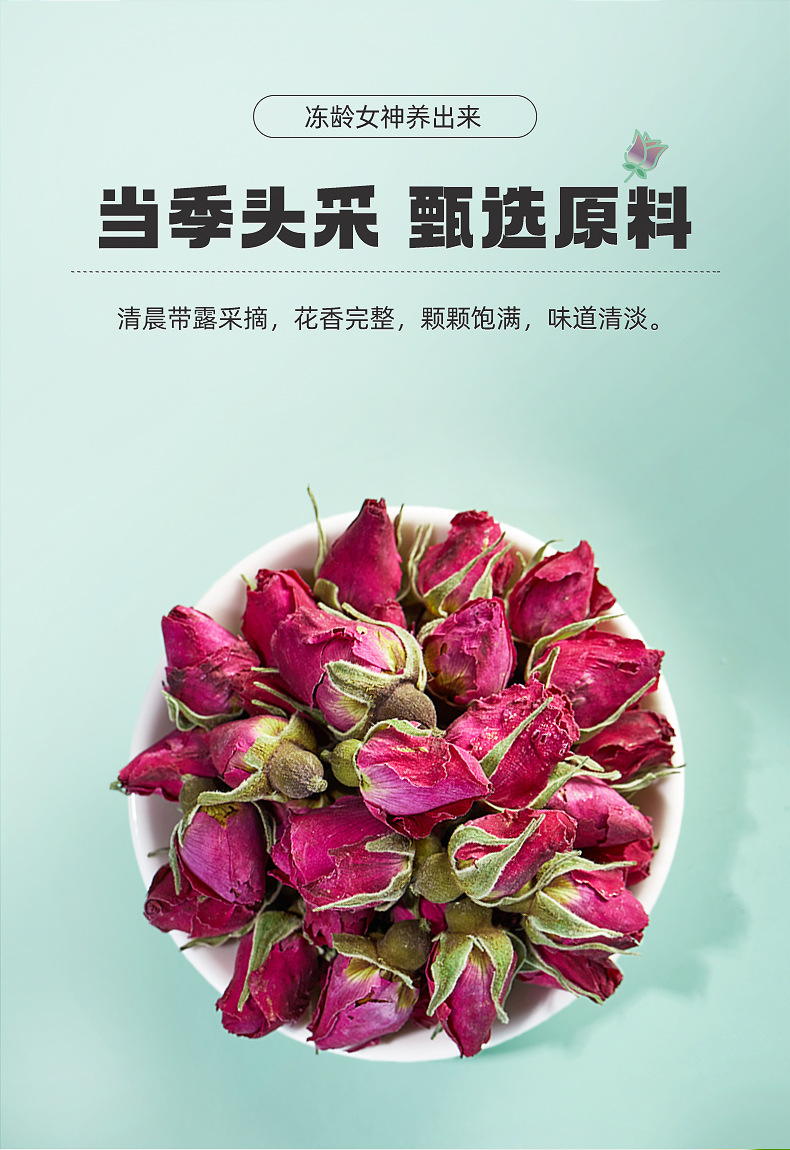 Six Jar Floral Herbal Tea Blend with Tai Ju Rose Hawthorn Jasmine Honeysuckle Dried Flowers key features