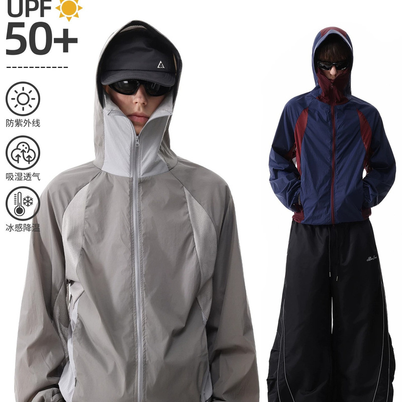 Mesh Splicing Lightweight Hooded Sun Protection Clothing for Men and Women, New Summer Outdoor Sports Thin Jacket, Mountaineering and Cycling Jacket