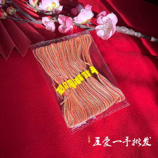 ���繝���y�ֹ�������ʾ����K�ް�����Ů��ͯ���¹�diy���K���l