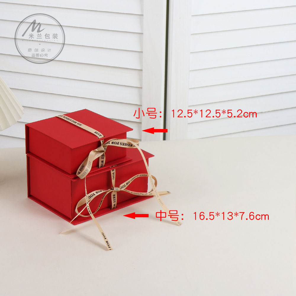 루즈, S 사이즈 12.5*12.5*5.2 (벨벳 스펀지 안감 포함)