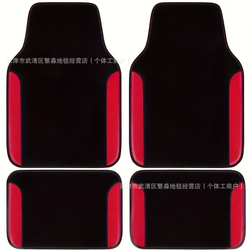 Dropshipping Temu Simple Line Car Floor Mats, Four-Piece Set of Dust-Proof Mats in the Car, Wear-Resistant and Easy to Care for Car Floor Mats