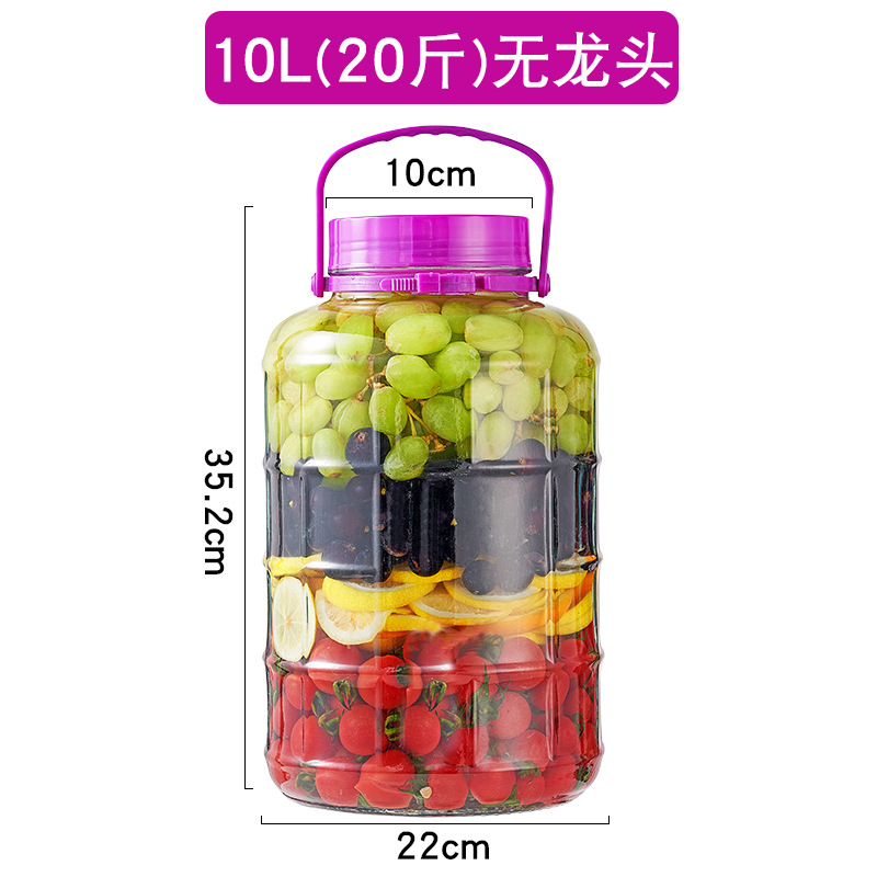 Botella de vino engrosada de alta gama botella de vidrio encurtidos frasco de kimchi botella de vino de ciruela sellada en el hogar botella de vino enzimática